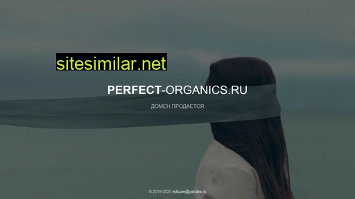 perfect-organics.ru alternative sites