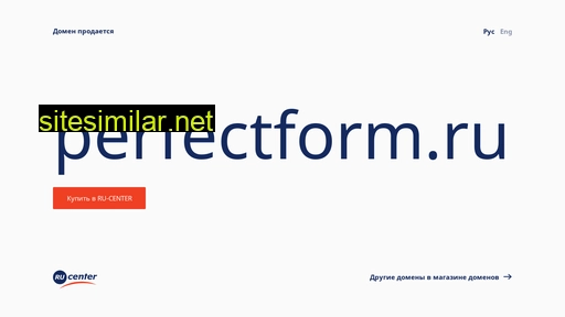 perfectform.ru alternative sites