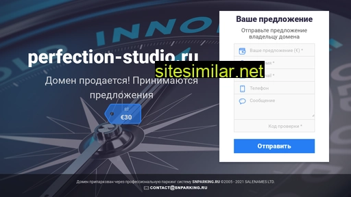 perfection-studio.ru alternative sites
