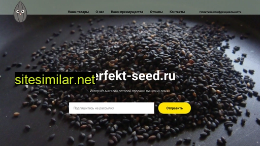perfekt-seed.ru alternative sites