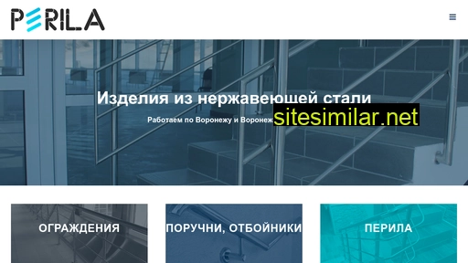 perilavrn.ru alternative sites