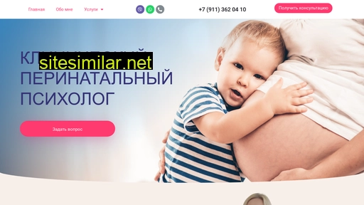 perinat-pskov.ru alternative sites