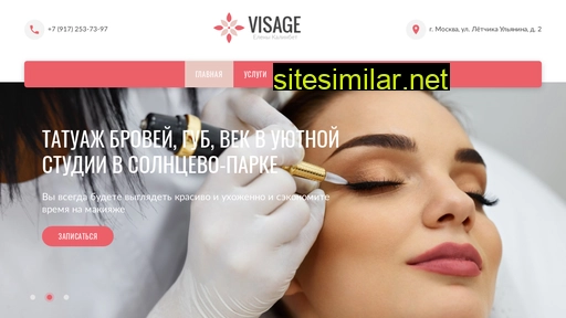 permanent-makeup-elena-kalinbet.ru alternative sites