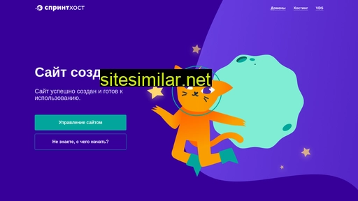 perm-expo.ru alternative sites