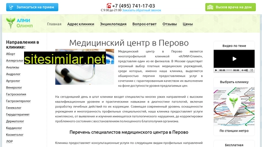 perovo-klinika.ru alternative sites