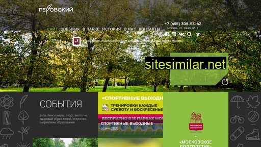 perovskiy-park.ru alternative sites