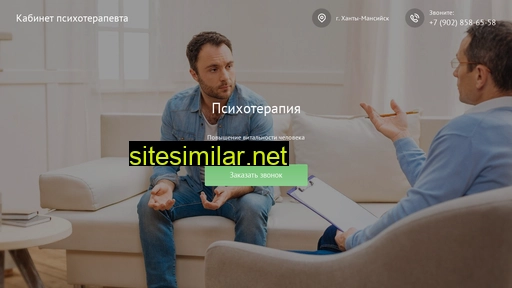 permitinlife.ru alternative sites