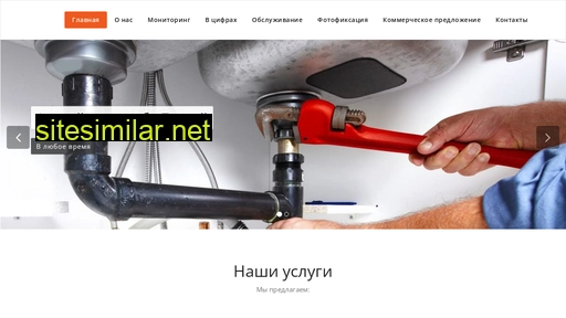 perseus24.ru alternative sites