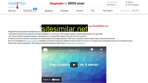 personal-page.ru alternative sites