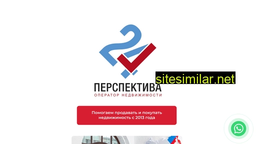 perspektiva-24.ru alternative sites