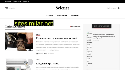 perspektivaekb.ru alternative sites
