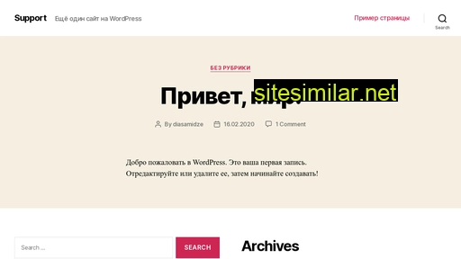 pervonavti.ru alternative sites