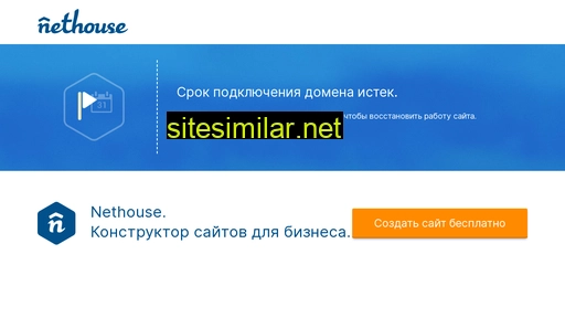 peskostryim.ru alternative sites