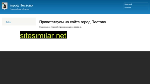 pestovonov.ru alternative sites