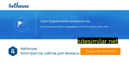 pet-guru.ru alternative sites