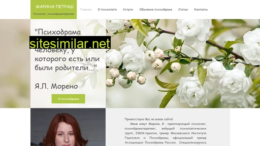 petrash.ru alternative sites