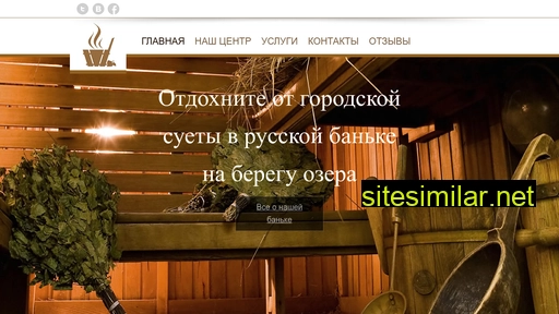 petrovsky-center.ru alternative sites