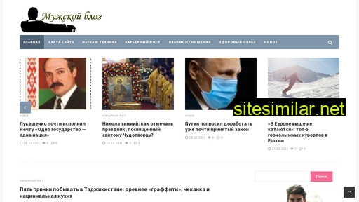 pfak.ru alternative sites