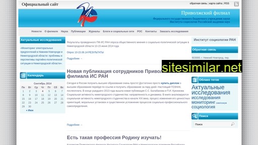 pf-is.ru alternative sites