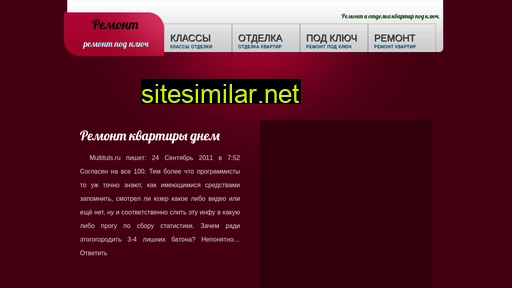 pfpk-pro.ru alternative sites