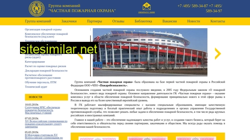 pfp01.ru alternative sites
