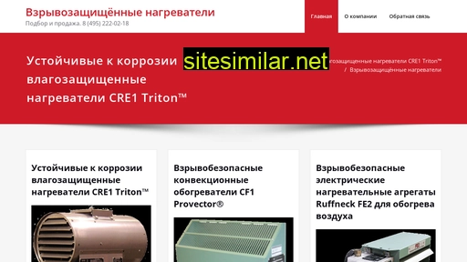 pgvtc.ru alternative sites