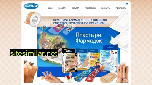 pharmadoct.ru alternative sites