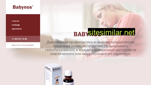 pharmagarant.ru alternative sites