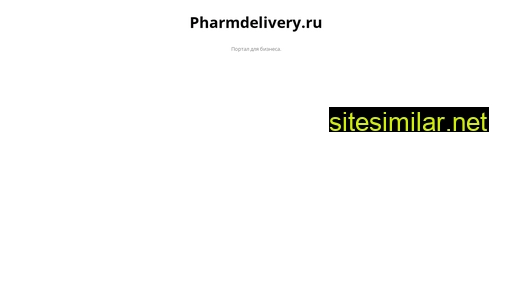 pharmdelivery.ru alternative sites