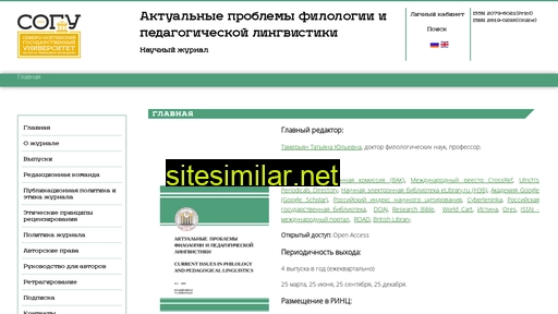 philjournal.ru alternative sites