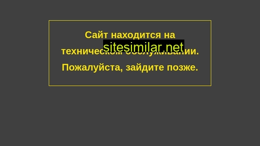 phills.ru alternative sites
