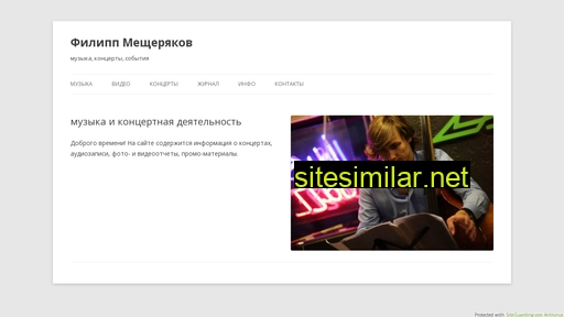 philme.ru alternative sites