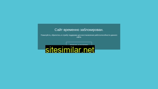 phmebel.ru alternative sites