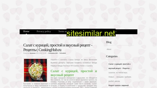 phoneclinic.ru alternative sites