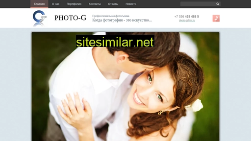 Photo-g similar sites