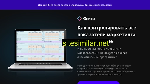 phora.ru alternative sites