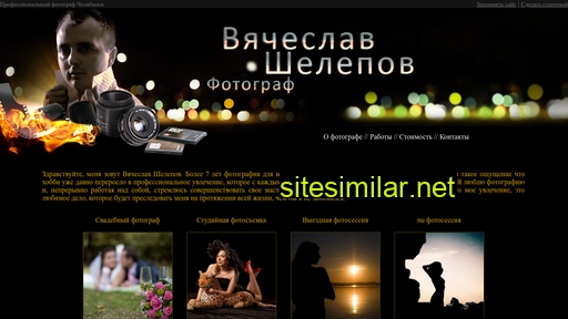 photoboutique.ru alternative sites