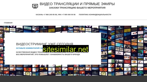photolabmedia.ru alternative sites