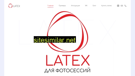 photolatex.ru alternative sites