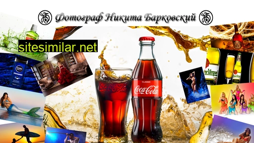 photo-bnb.ru alternative sites