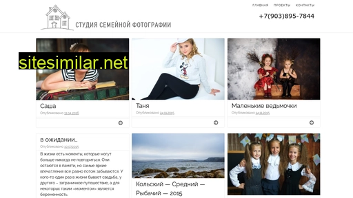photo-family.ru alternative sites