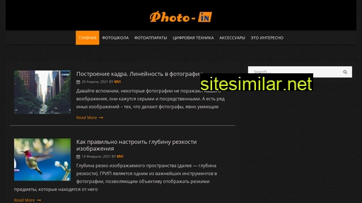 photo-in.ru alternative sites