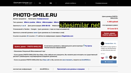 photo-smile.ru alternative sites