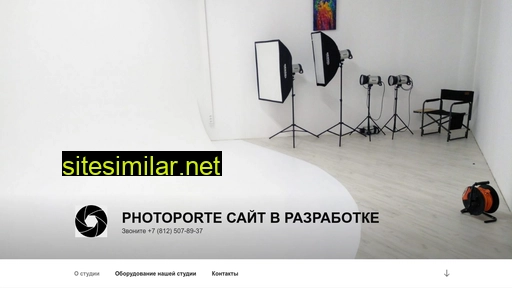 photoporte.ru alternative sites