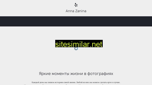photozanina.ru alternative sites