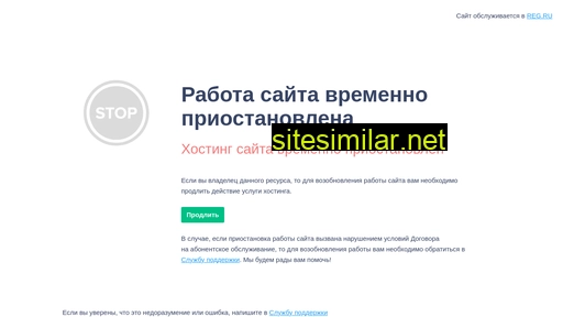 ph-spb.ru alternative sites