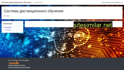 physedu.ru alternative sites