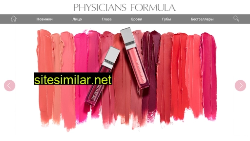 physicians-formula.ru alternative sites