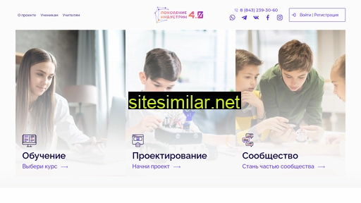 pi40.ru alternative sites