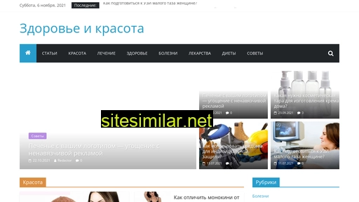 picarea.ru alternative sites